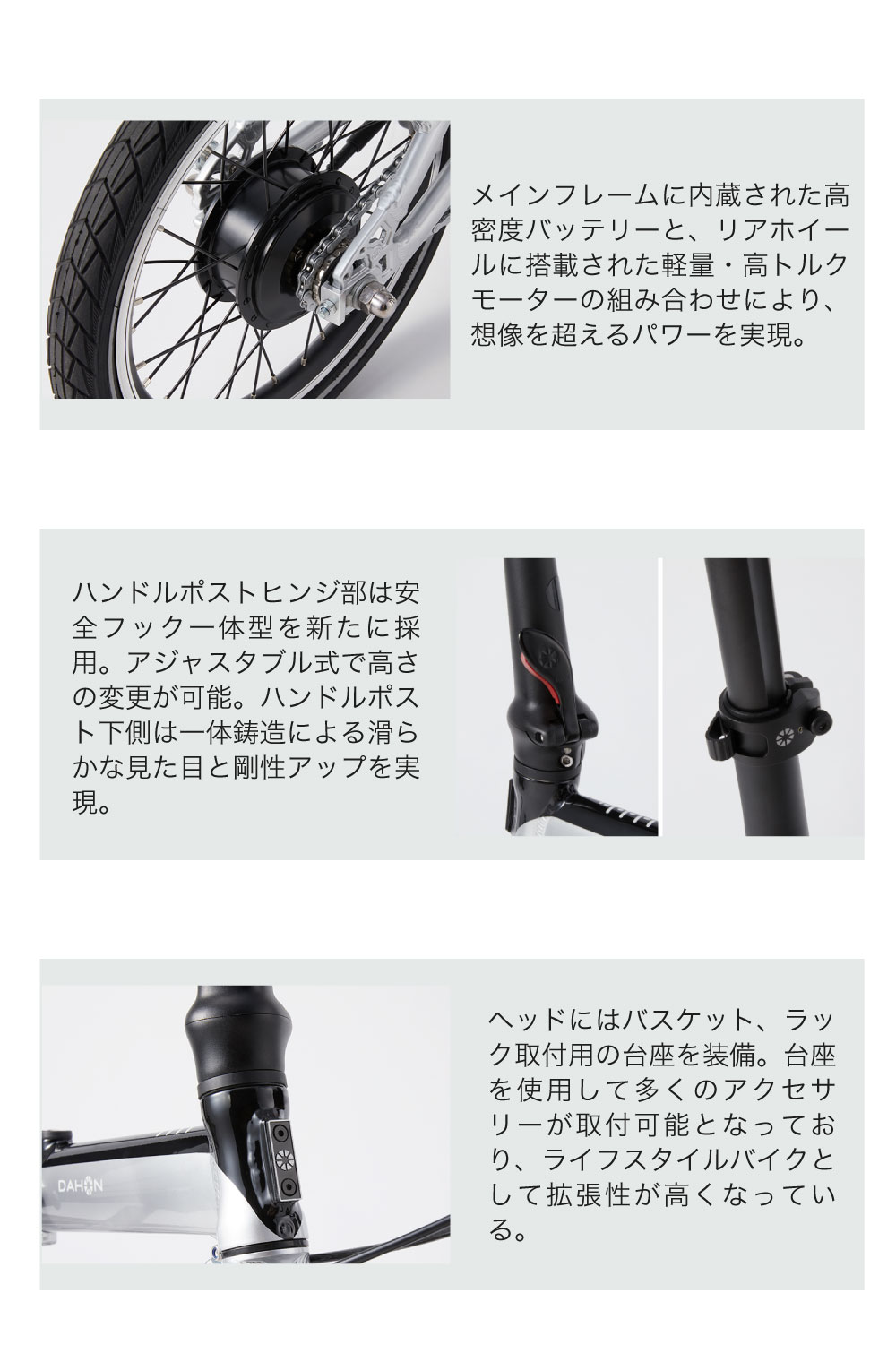 DAHON（ダホン） DAHON K-forth ケーフォース 折りたたみ自転車 新