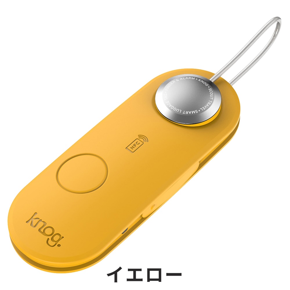 新品未使用品 knog Scout knog（ノグ）SCOUT バイクセキュリティシステム SCOUT BIKE