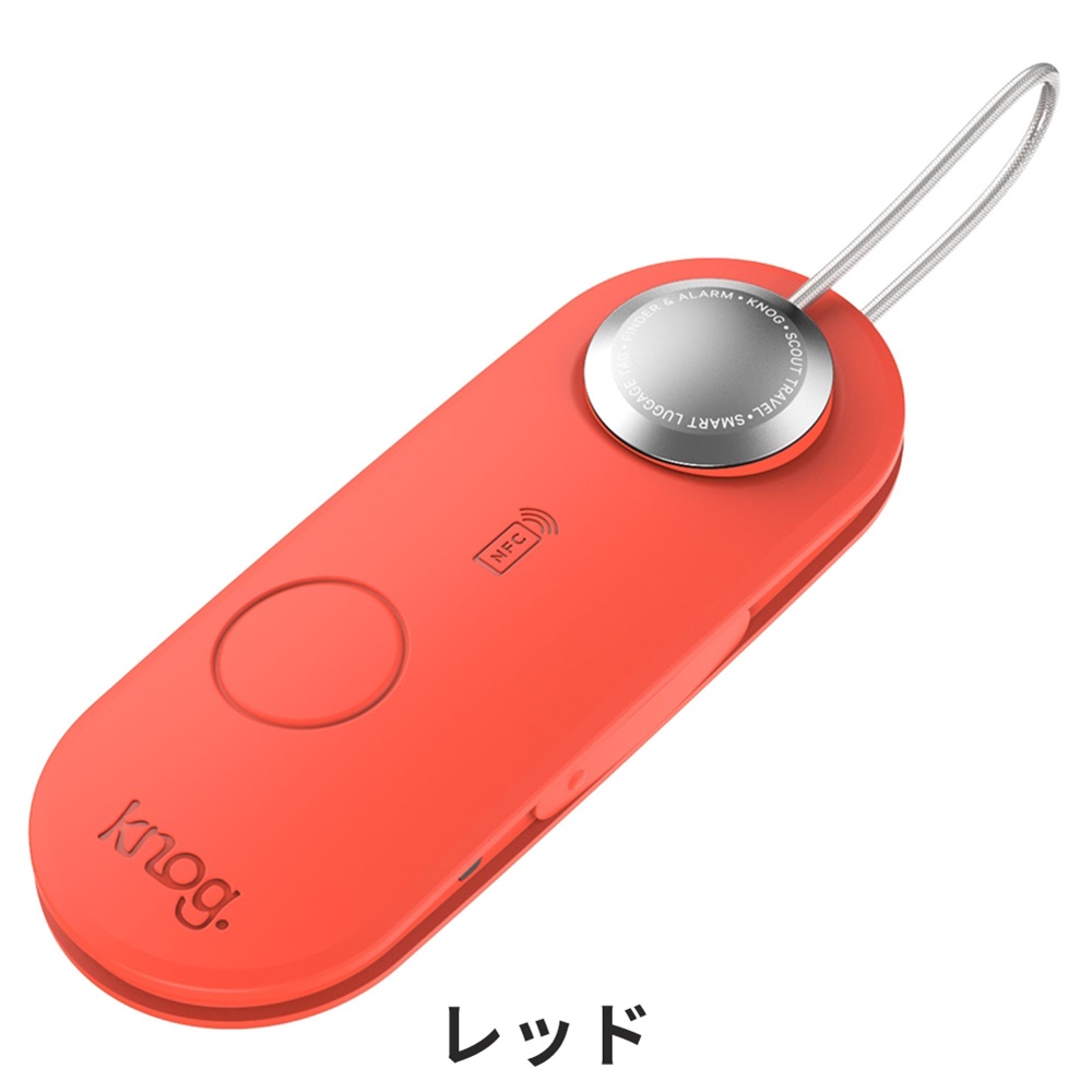 KNOG ノグ 自転車アクセサリー 鍵 ロック SCOUT TRAVEL 54 3607600102 防水性 ラゲッジタグ アラーム ファインダー NFC対応 セキュリティボルト｜bespo｜10