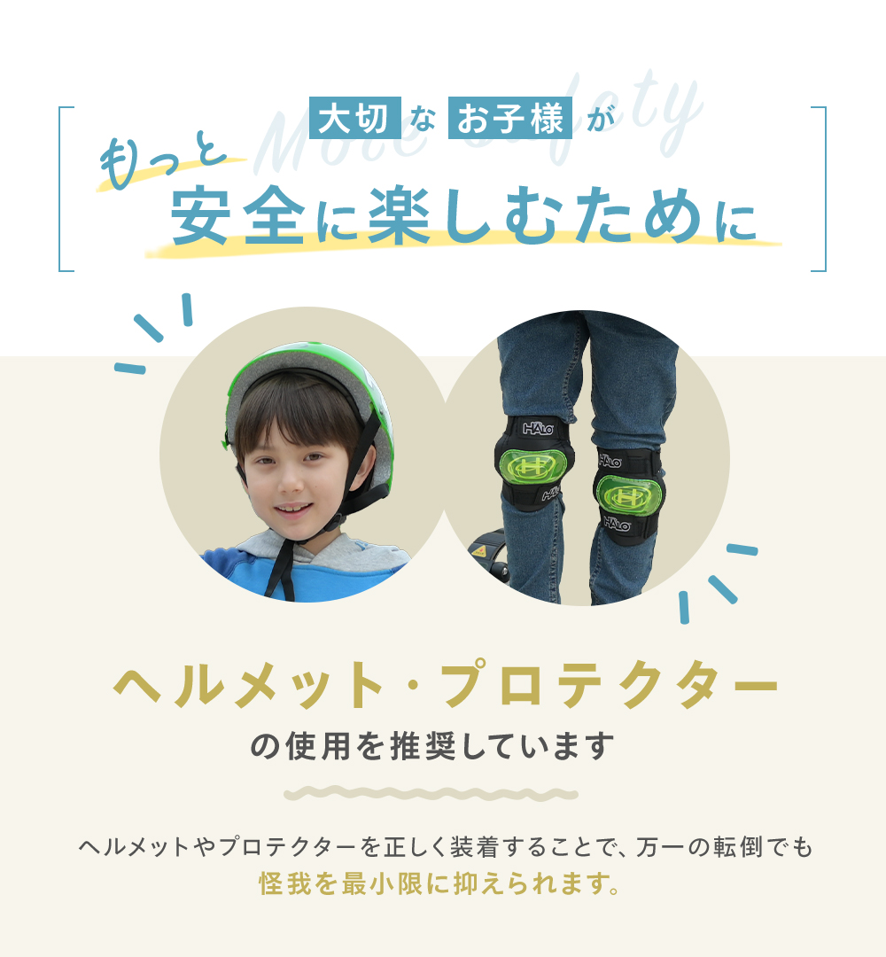 kronos クロノス スケートボード