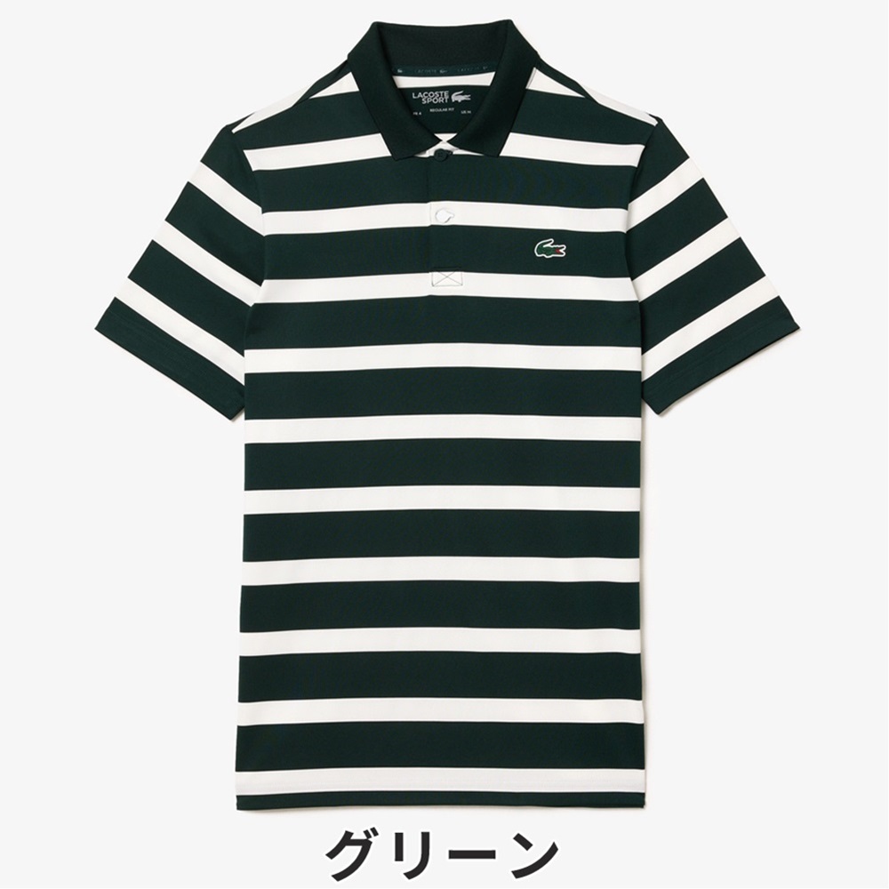 セール LACOSTE ラコステ メンズ ゴルフウェア シャツ ビッグボーダー