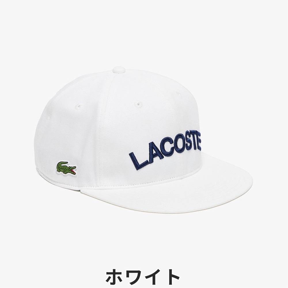 LACOSTE ゴルフ帽子の商品一覧｜メンズウエア｜ゴルフ｜スポーツ 通販