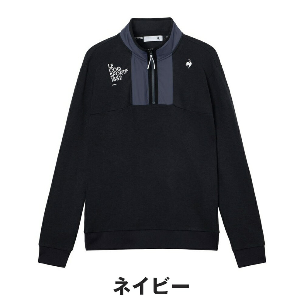 le coq sportif ルコックスポルティフ ゴルフウェア セーター LG5FSW01M
