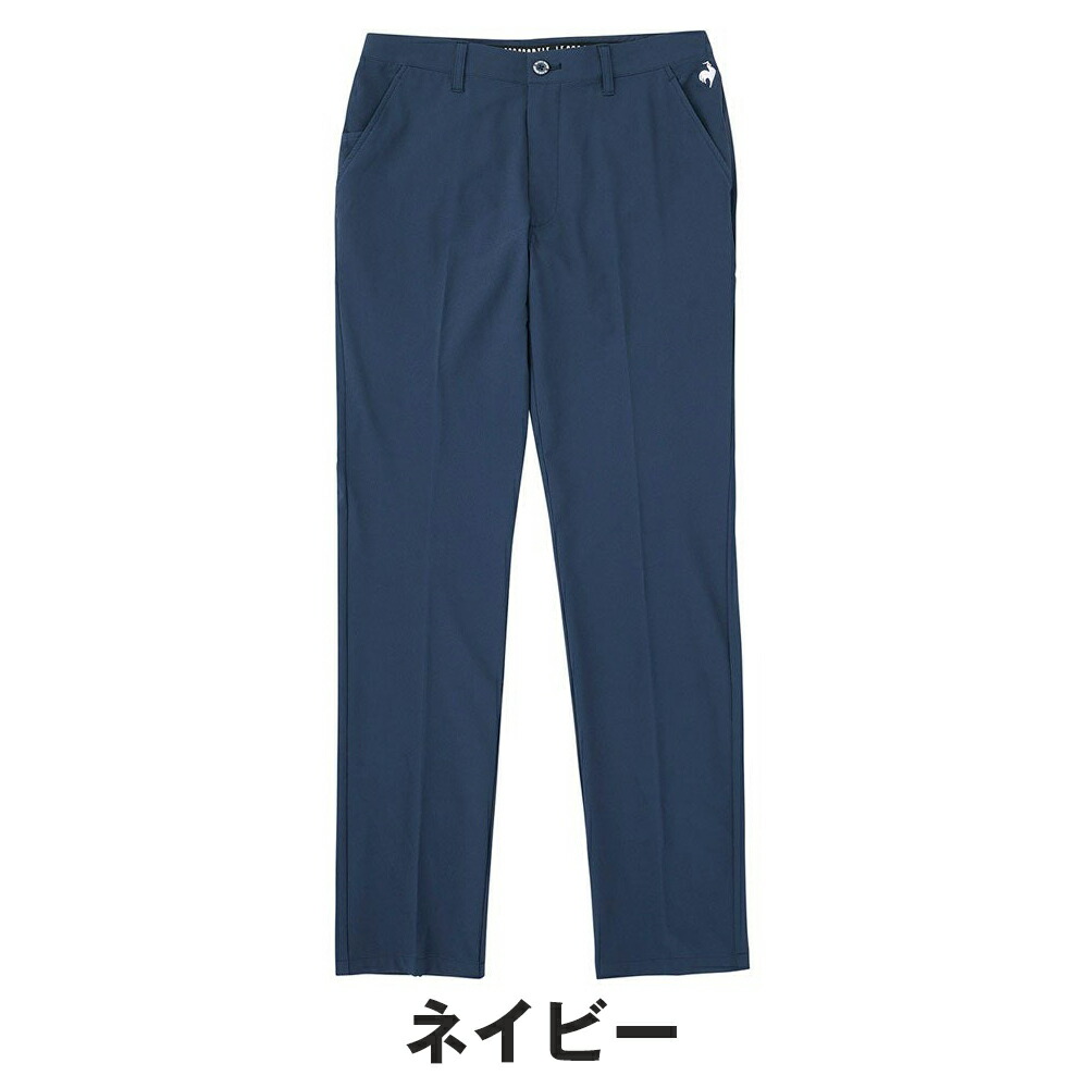 ルコックスポルティフ/ゴルフ パンツ【ネイビー/85㎝】新品！ le coq sportif GOLF（ルコックスポルティフ ゴルフ） 【クリアランス
