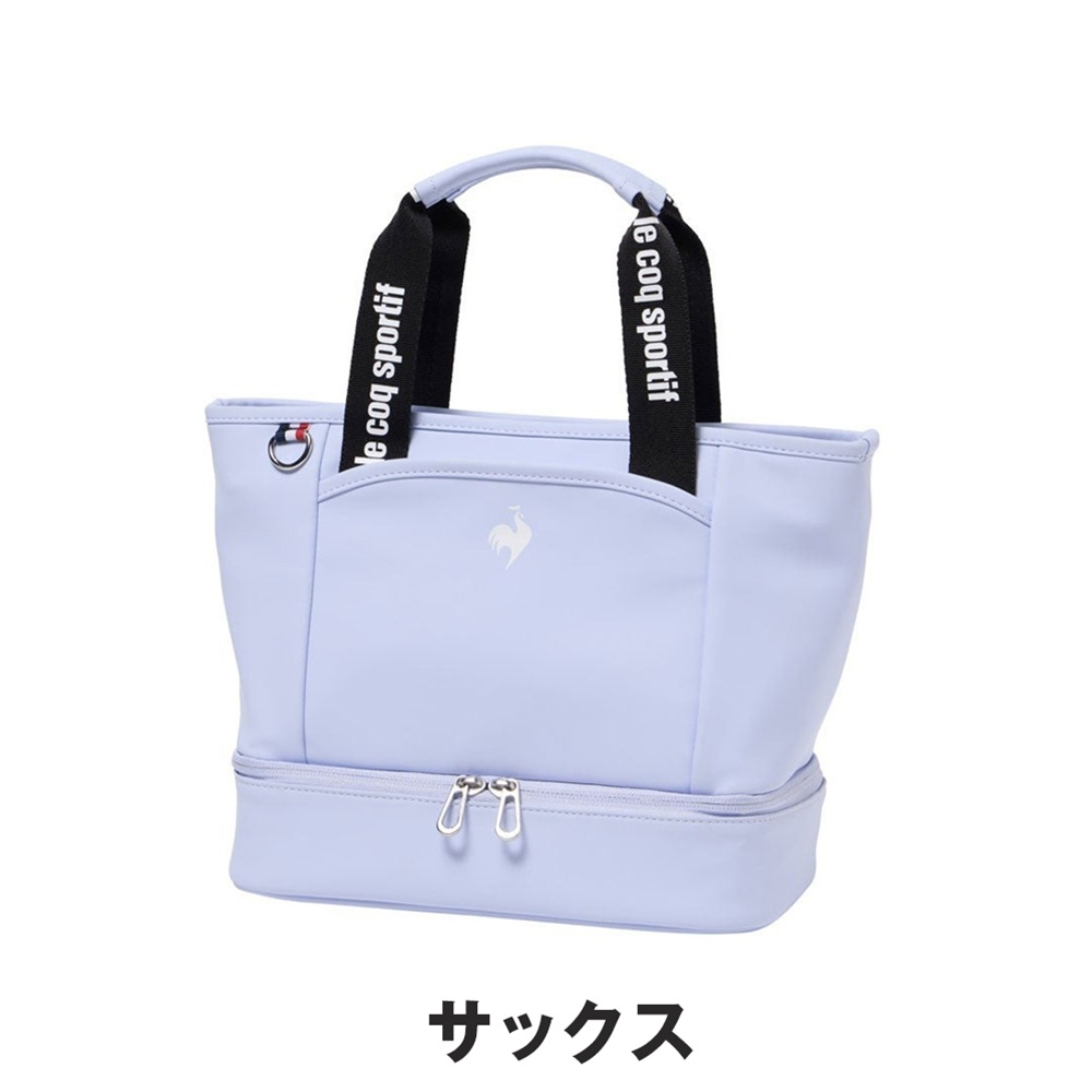 le coq sportif ルコックスポルティフ レディース ゴルフ カートバッグ 二層式保冷ポケットカートポーチ LG6STT40L 26SS 春夏 小物収納の画像