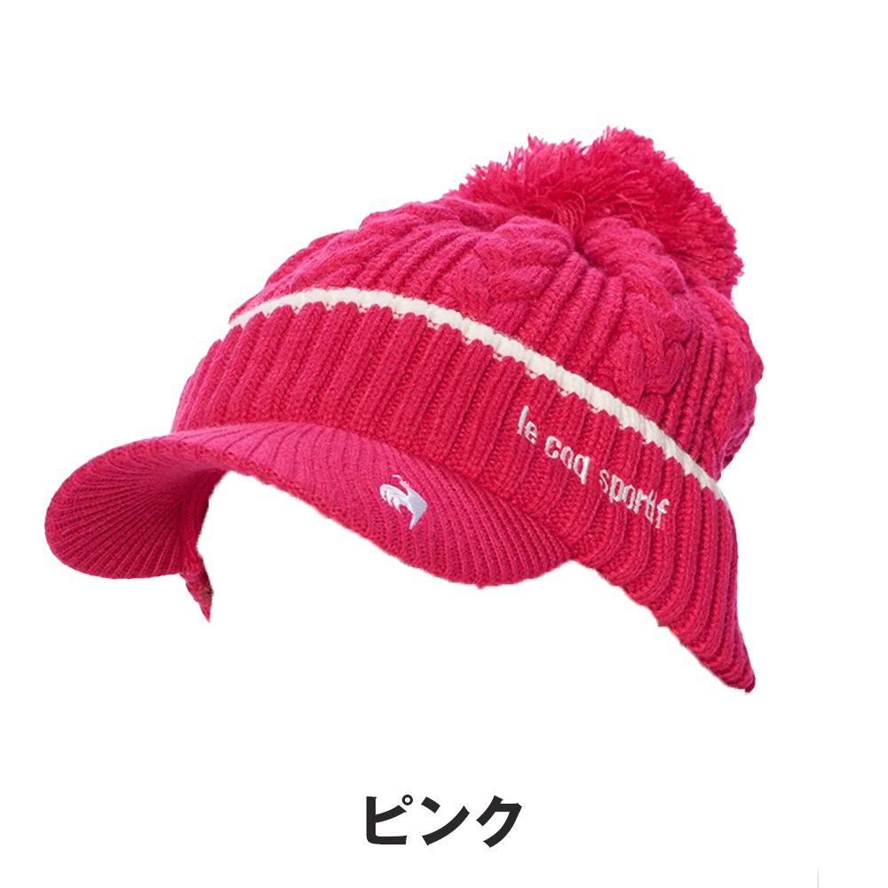 le coq sportif ルコックスポルティフ ゴルフ 帽子 ニット帽 LG4FCP40L