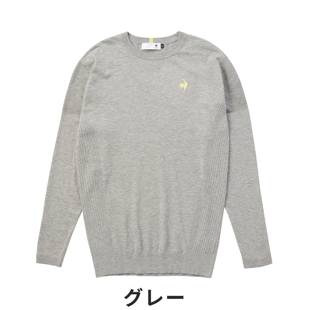 le coq sportif GOLF ゴルフ メンズセーター、トレーナー