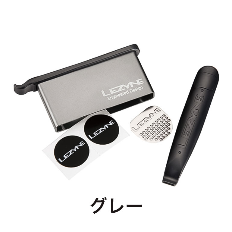 LEZYNE レザイン 自転車 メンテナンス タイヤレバー LEVER KIT