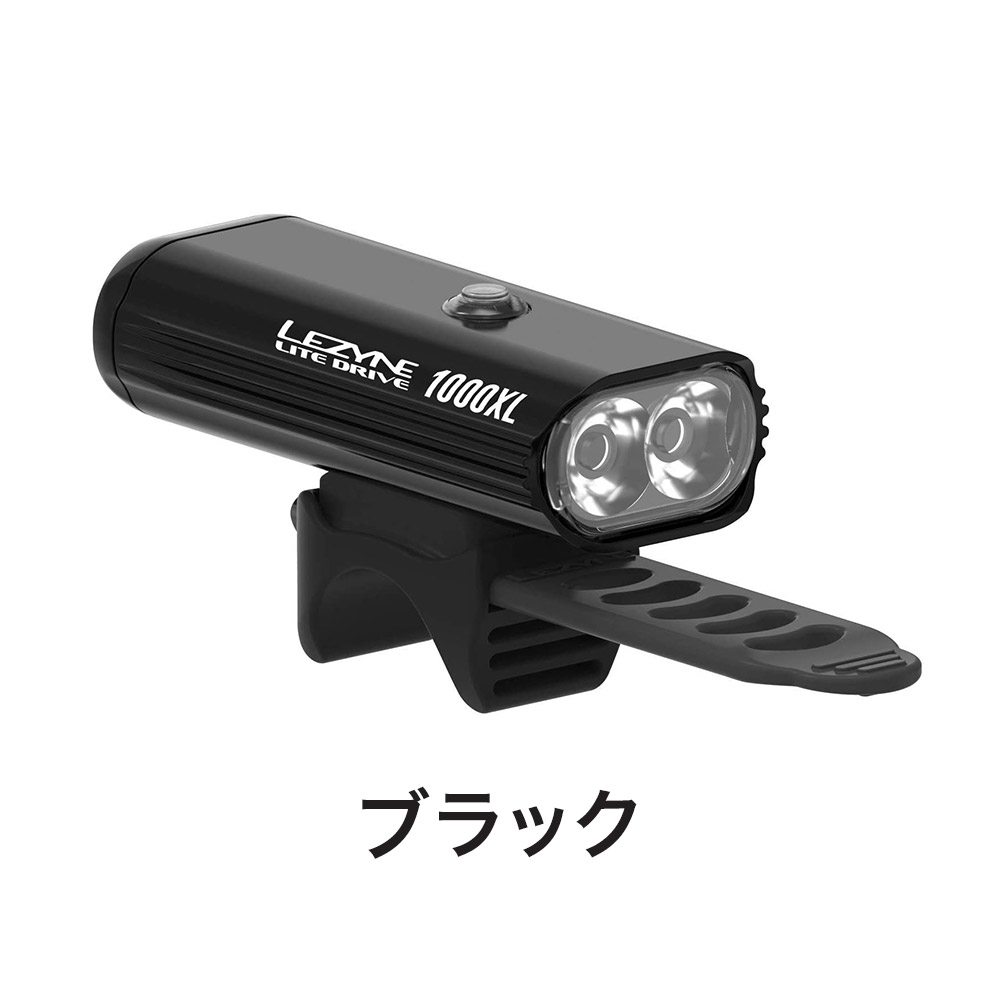 LEZYNE レザイン 自転車 ライト LITE DRIVE LED ライトドライブ