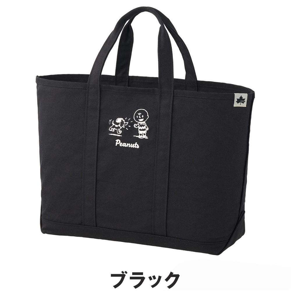 LOGOS ロゴス アウトドア トートバッグ 37500409