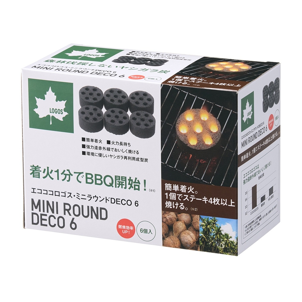 LOGOS ロゴス アウトドア たき火 BBQ 83100116