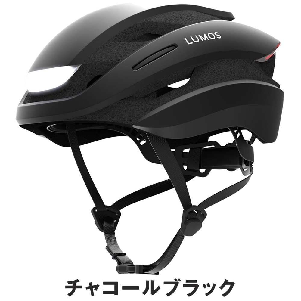 LUMOS ルーモス 自転車_アクセサリー ヘルメット ULTRA 155311 ヘッドライト 視認性 ウインカー機能付き 安全性 防水性能 IPX6 |  | 03