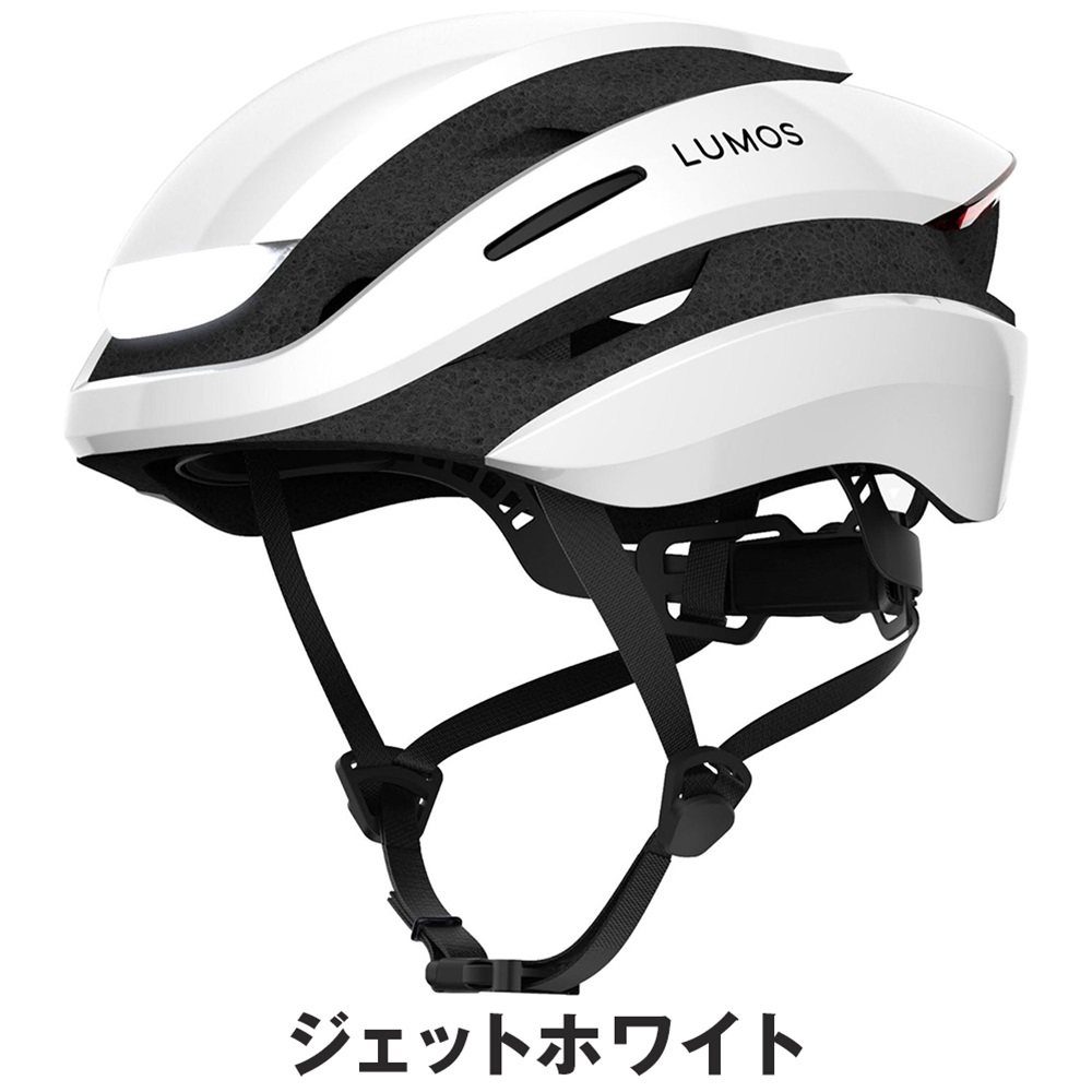 LUMOS ルーモス 自転車_アクセサリー ヘルメット ULTRA 155311 ヘッドライト 視認性 ウインカー機能付き 安全性 防水性能 IPX6 |  | 04