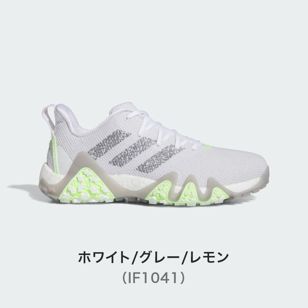 セール adidas アディダス メンズ ゴルフ シューズ コードカオス22 CODECHAOS 22 スパイクレス LVL61 GV9418  GX2618 GX0199 GX3938 22FW 秋冬