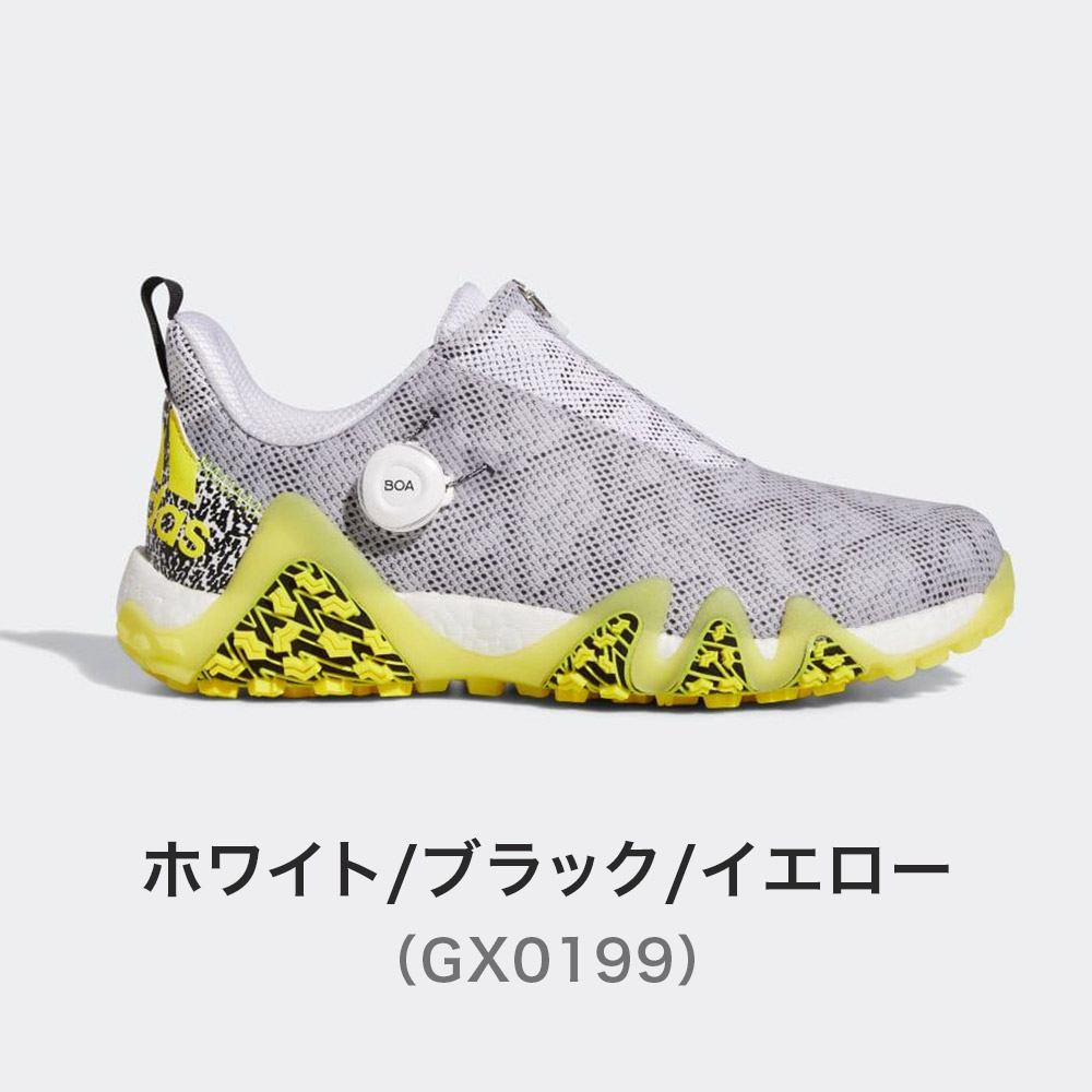 adidas アディダス メンズ ゴルフ シューズ コードカオス22 ボア 