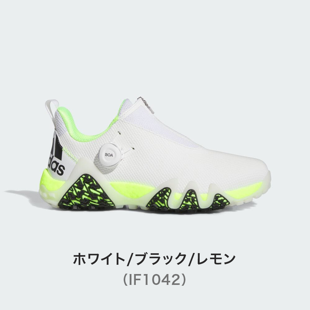 adidas アディダス メンズ ゴルフ シューズ コードカオス22 ボア 