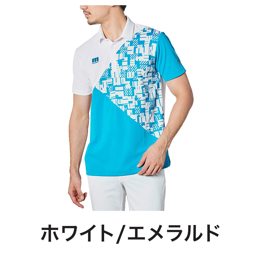 Munsingwear マンシングウェア メンズ ウェア ゴルフ シャツ ポロシャツ SUNSCREENカラーブロック半袖シャツ MEMRJA05  21SS 春夏 :munsingwear-memrja05:ベスポ - 通販 - Yahoo!ショッピング