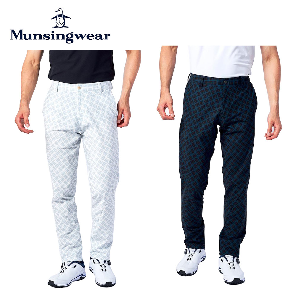 セール Munsingwear マンシングウェア ゴルフウェア メンズ パンツ 