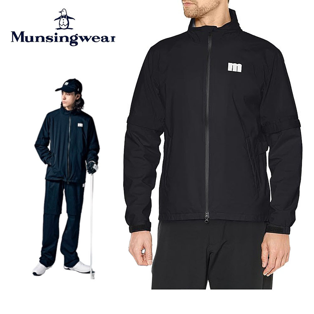 ベビーグッズも大集合 Munsingwear セール 上下セット販売 マンシングウェア メンズ メンズウェア
