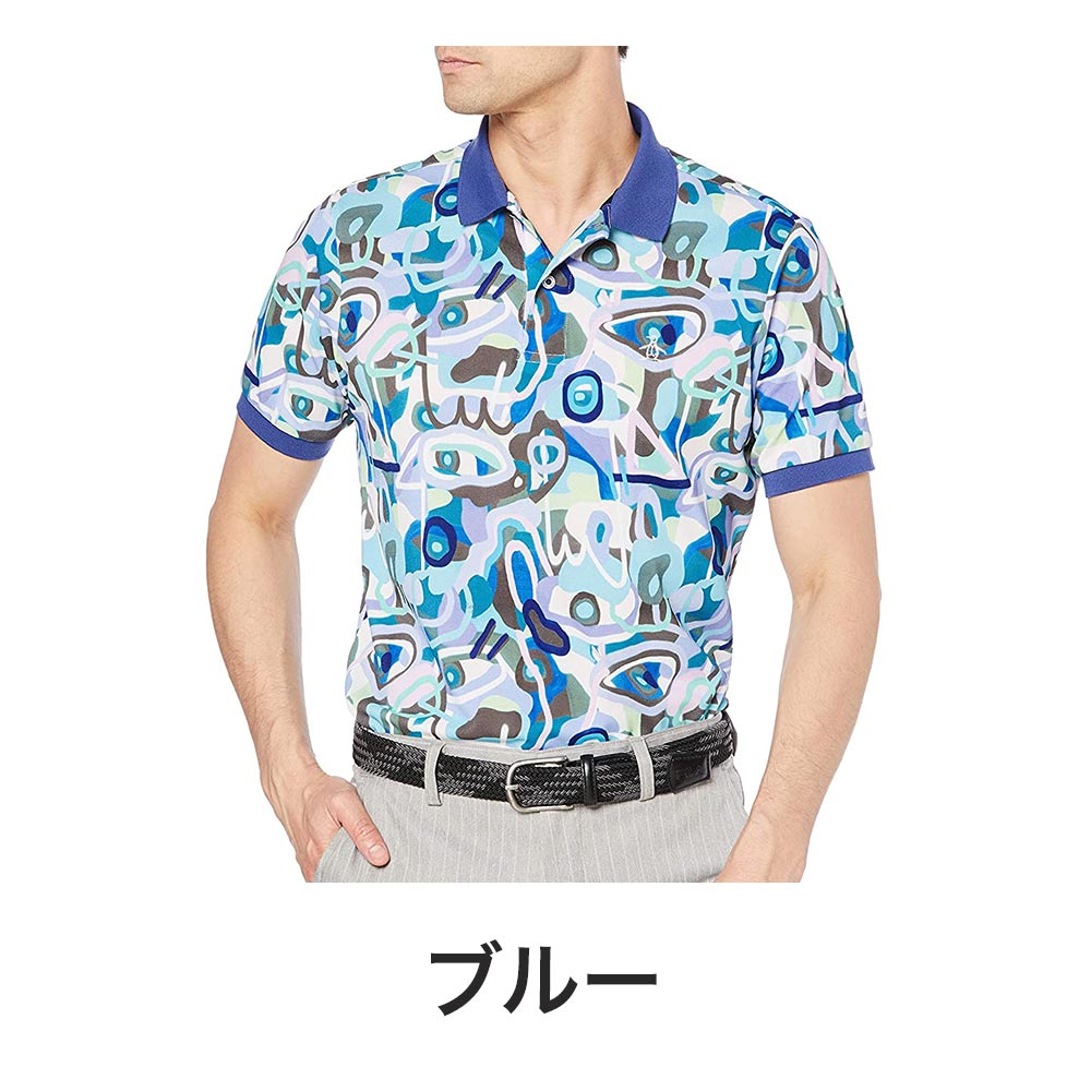 セール Munsingwear マンシングウェア メンズ ゴルフ 半袖シャツ 放熱 