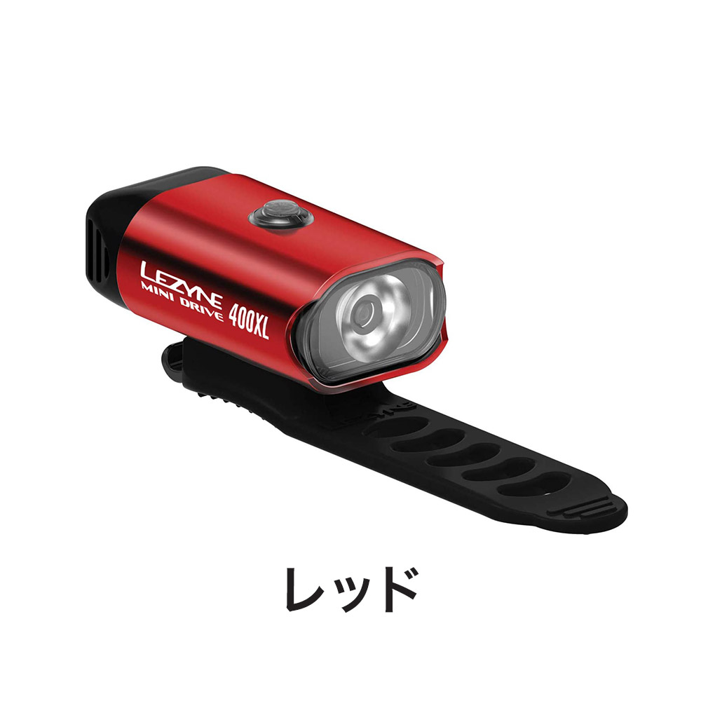 LEZYNE レザイン 自転車 フロントライト ライト LEDライト