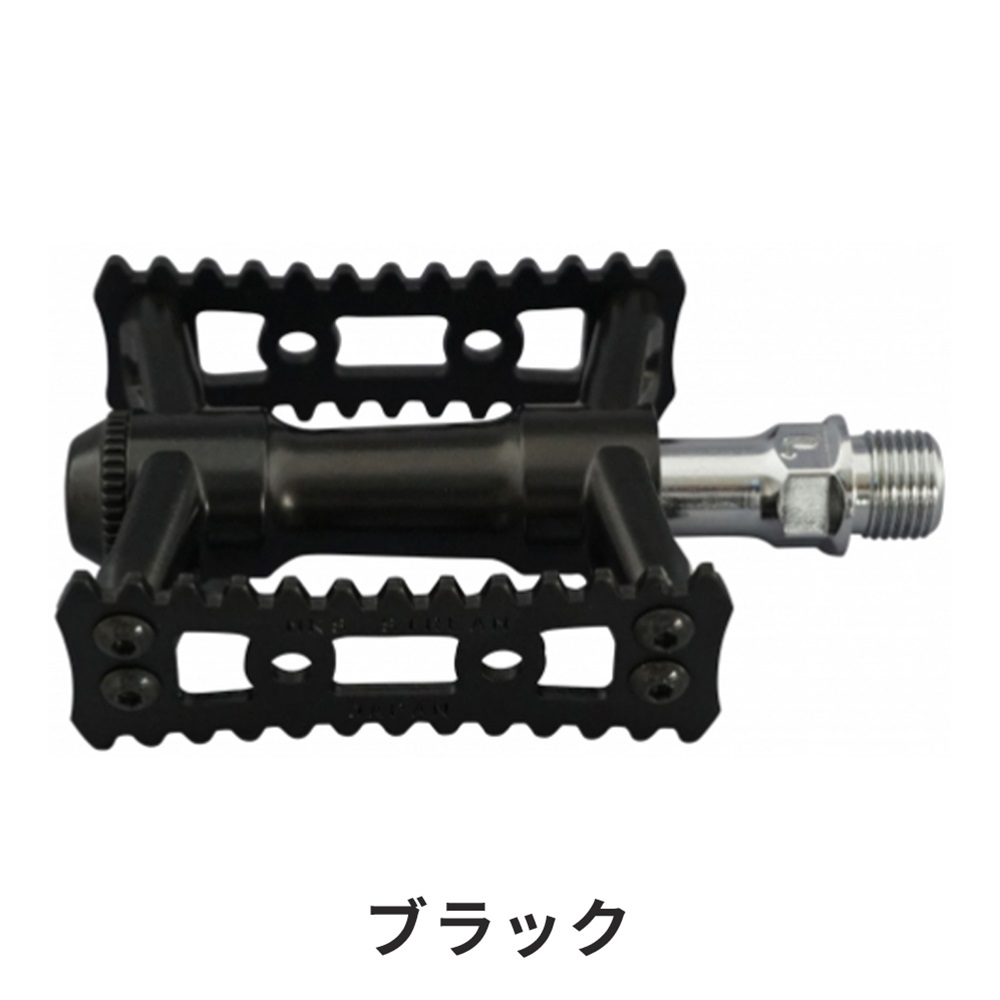 【希少】クロムメッキ SYLVAN STREAM NEXT Ezyペダル 三ヶ島 MKS 三ヶ島 自転車 パーツ ペダル SYLVAN STREAM NEXT PDL19201