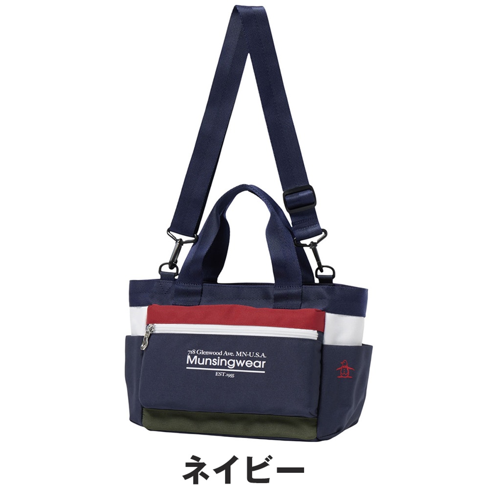 ②美品　Munsingwear ゴルフバッグ ネイビー マンシングウェア 楽天市場】ネイビー（ブランドマンシングウェア）（バッグ・ケース