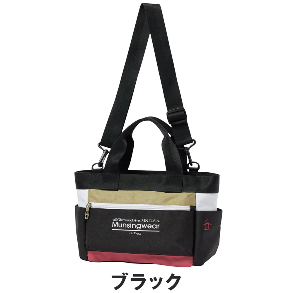 Munsingwear(マンシングウェア) 【セール】 ユニセックス ゴルフ Munsingwear(マンシングウェア) 【セール】 ユニセックス ゴルフ