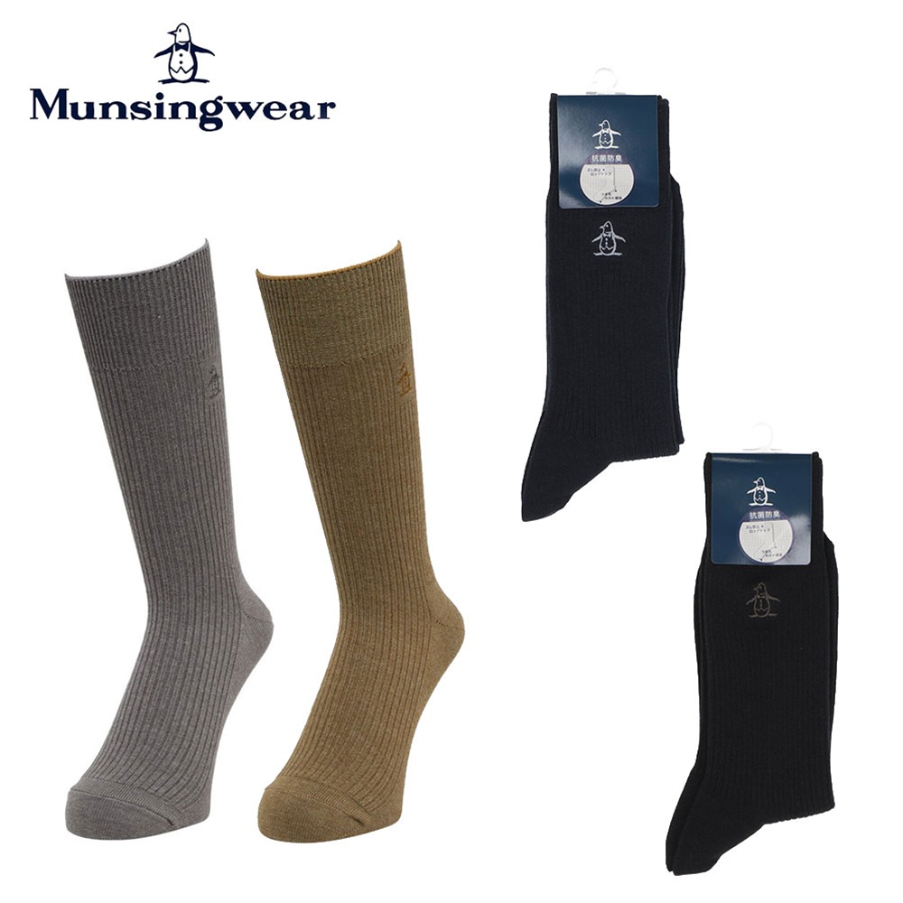 Munsingwear マンシングウェア メンズ ゴルフ 靴下 ソックス クルー丈ペンギンワンポイントソックス MG5SSO00M 26FW 秋冬 抗菌防臭 つま先 かかと補強