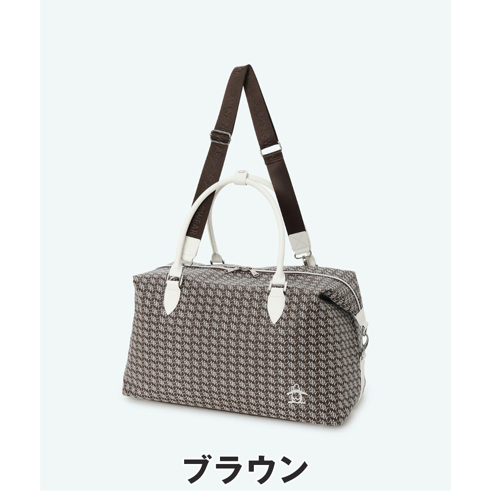 Munsingwear ゴルフ ボストンバッグ｜ゴルフ用バッグ｜ゴルフ