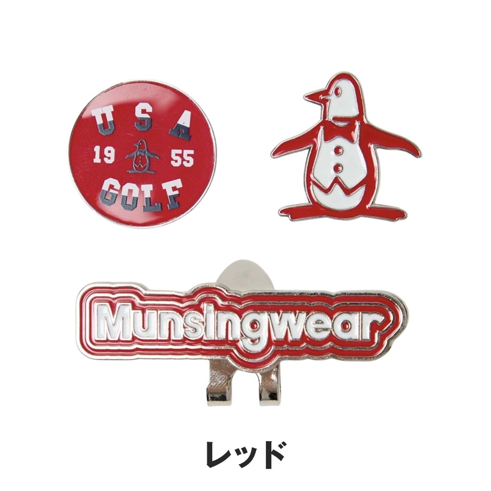 Munsingwear ゴルフマーカー｜ラウンド用品、アクセサリー｜ゴルフ