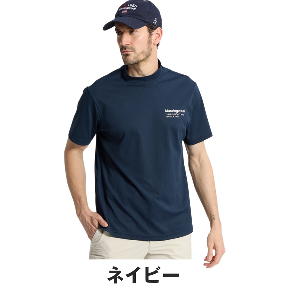 マンシングウェアモックネック（ゴルフシャツ）｜メンズウエア｜ゴルフ