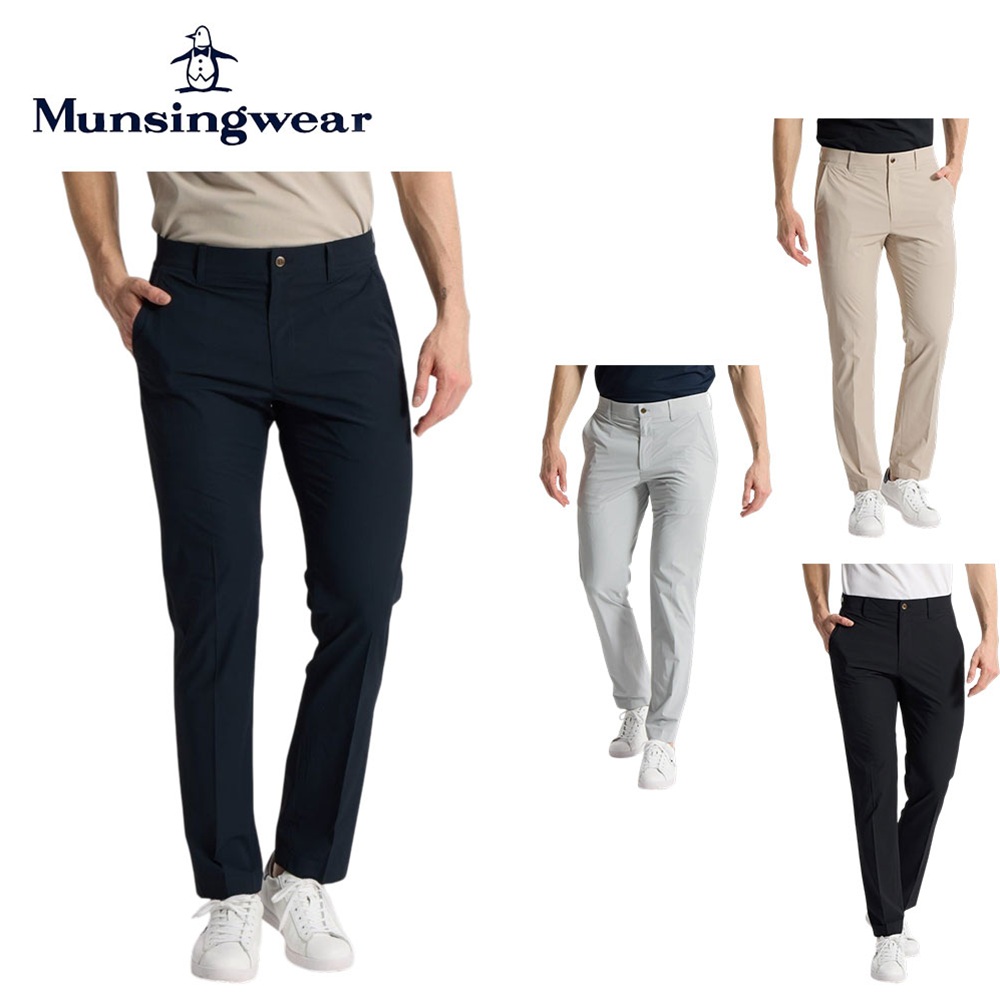 Munsingwear マンシングウェア メンズ ゴルフウェア パンツ Sunscreen NIR ハニカム2WAYストレッチロングパンツ MG6SLP23M 26SS 春夏 吸汗速乾