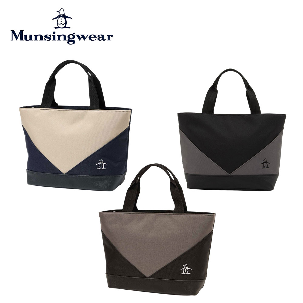 カートバック Munsingwear（マンシングウェア） 【セール】 メンズ ゴルフ カート