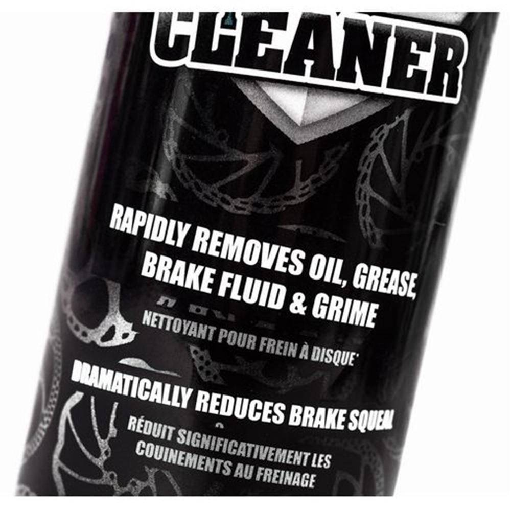 MUC-OFF マックオフ 自転車 メンテナンス クリーナー 09-7510001404