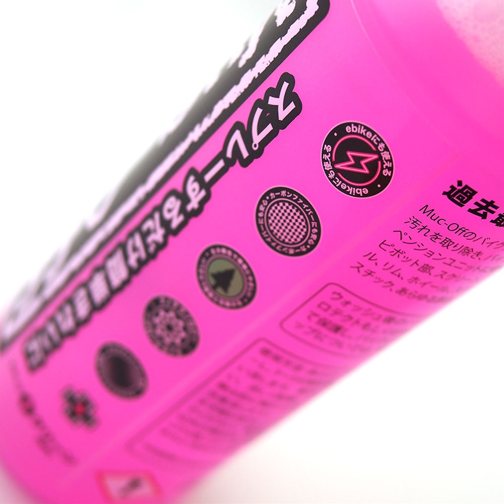 MUC-OFF マックオフ 自転車 メンテナンス クリーナー 09-7510001010