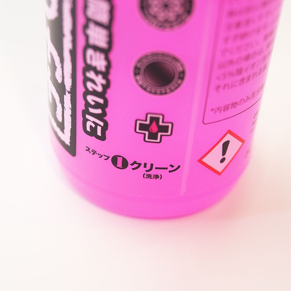 MUC-OFF マックオフ 自転車 メンテナンス クリーナー 09-7510001010