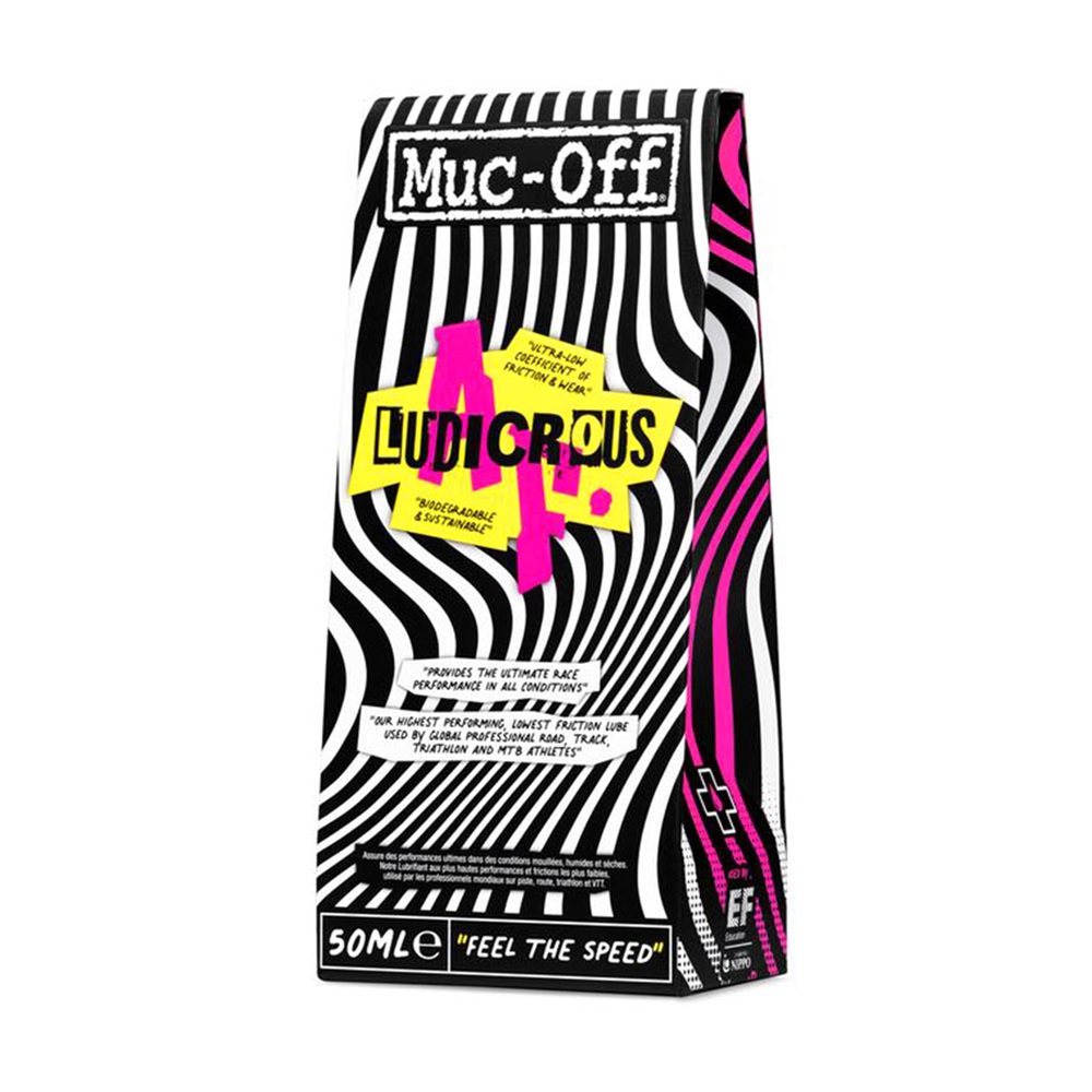 MUC-OFF マックオフ 自転車 メンテナンス チェーンオイル