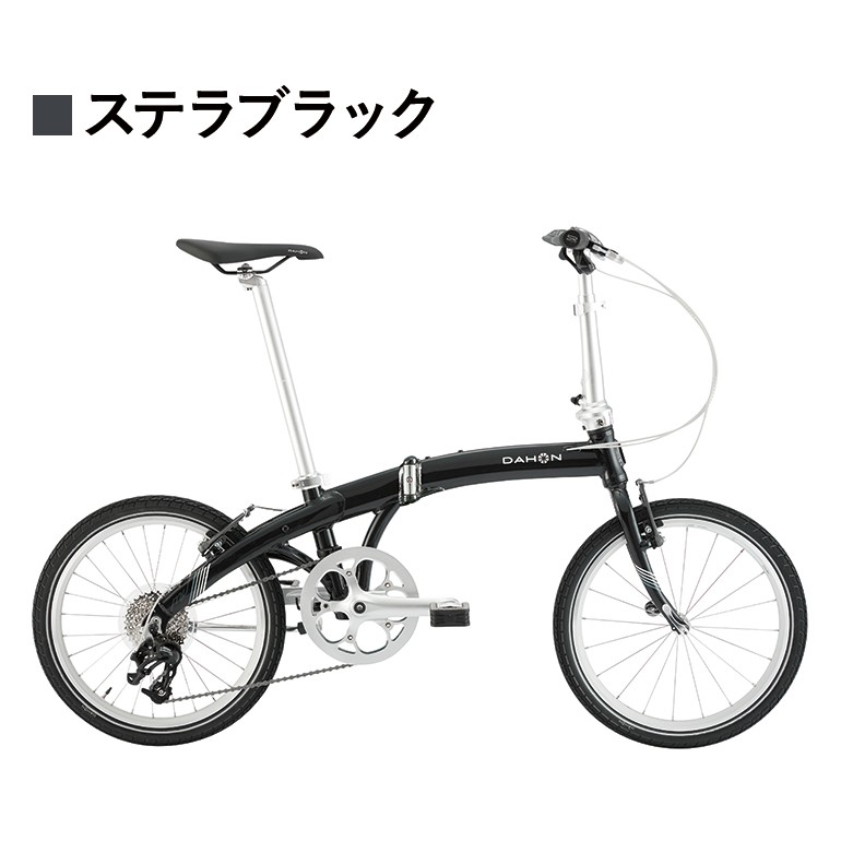 dahon mu