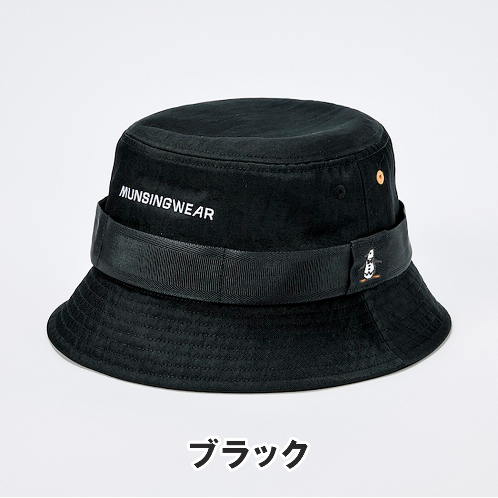 Munsingwear マンシングウェア ゴルフ 帽子 ハット MG4FCP75U