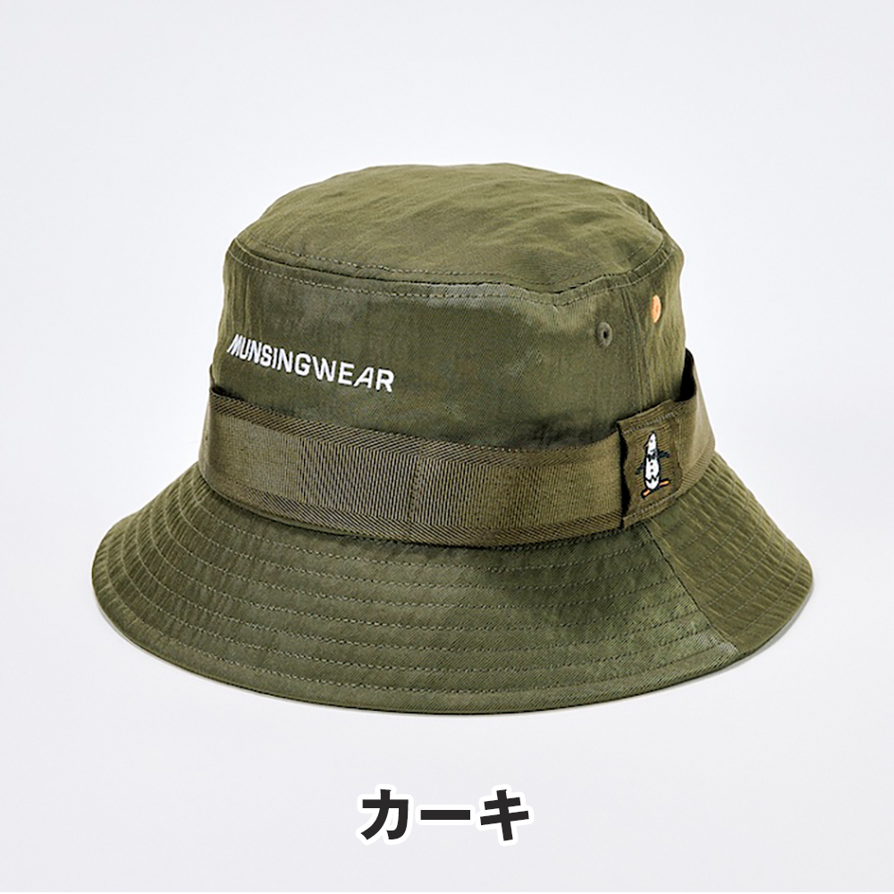Munsingwear マンシングウェア ゴルフ 帽子 ハット MG4FCP75U