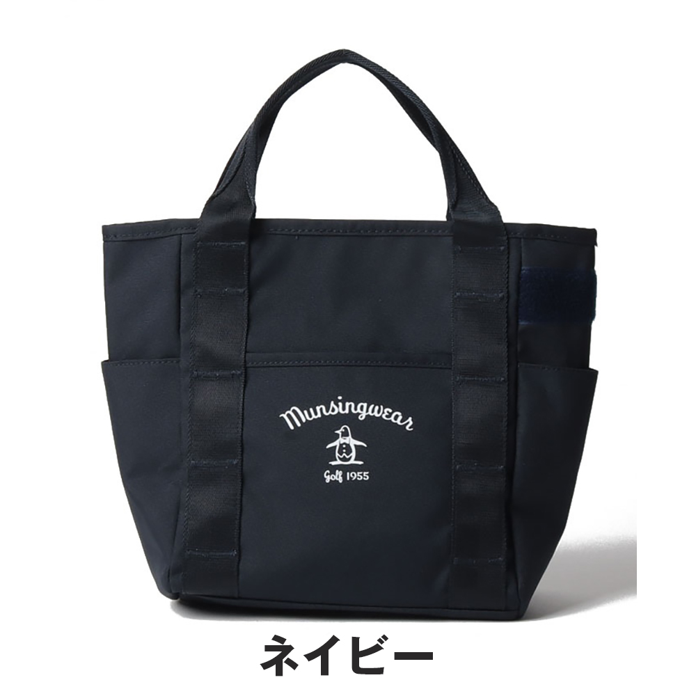 Munsingwear セール マンシングウェア ユニセックス ゴルフ