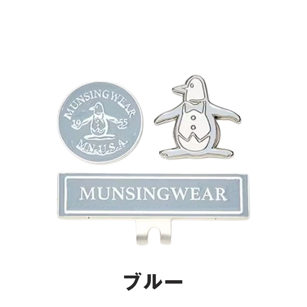 【あっとsuna様】マンシングウェア ゴルフ マーカー マグネットセット Munsingwear 【ENVOY】キャラクターデザインマーカー -デサント