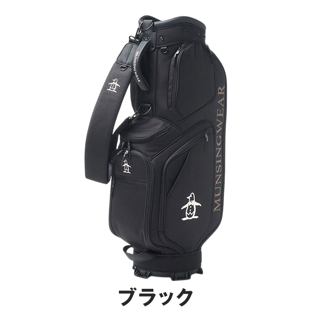 Munsingwear（マンシングウェア） 【セール】 メンズ ゴルフ キャディ