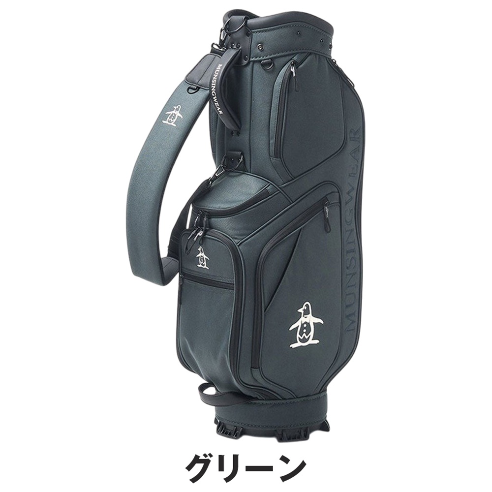 Munsingwear（マンシングウェア） 【セール】 メンズ ゴルフ キャディ