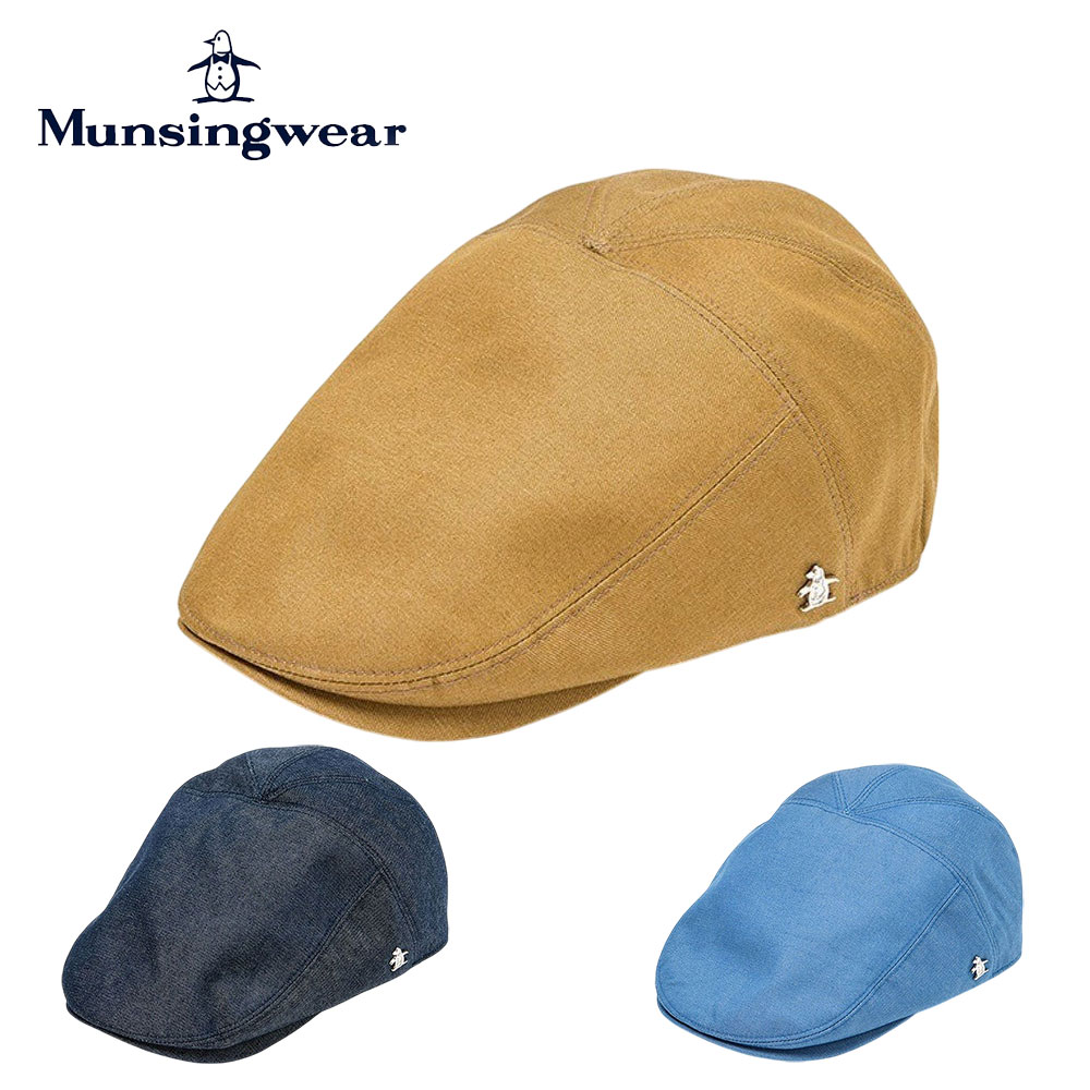 Munsingwear マンシングウェア ゴルフ 帽子 ハンチング MG5SCP80M