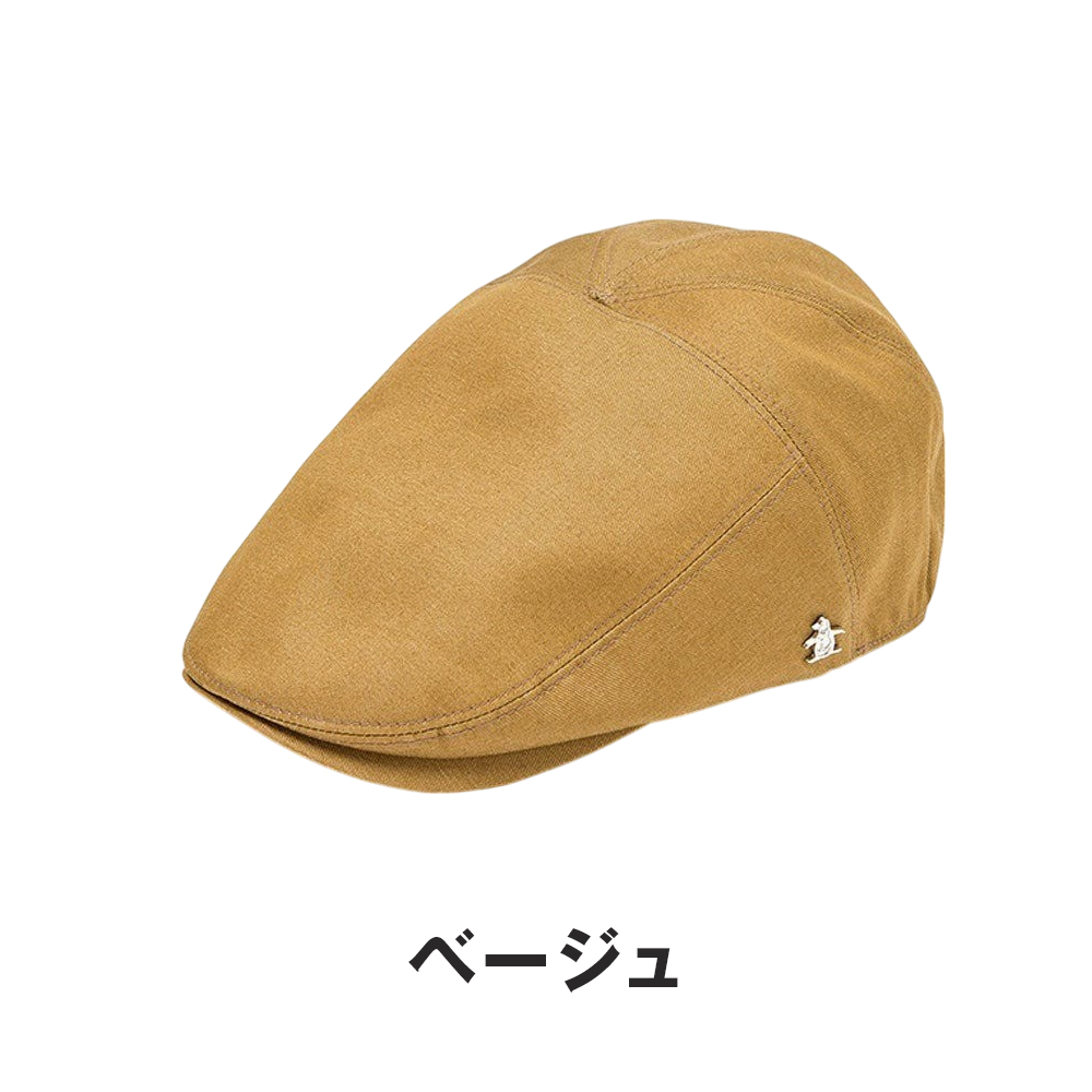 Munsingwear マンシングウェア ゴルフ 帽子 ハンチング MG5SCP80M