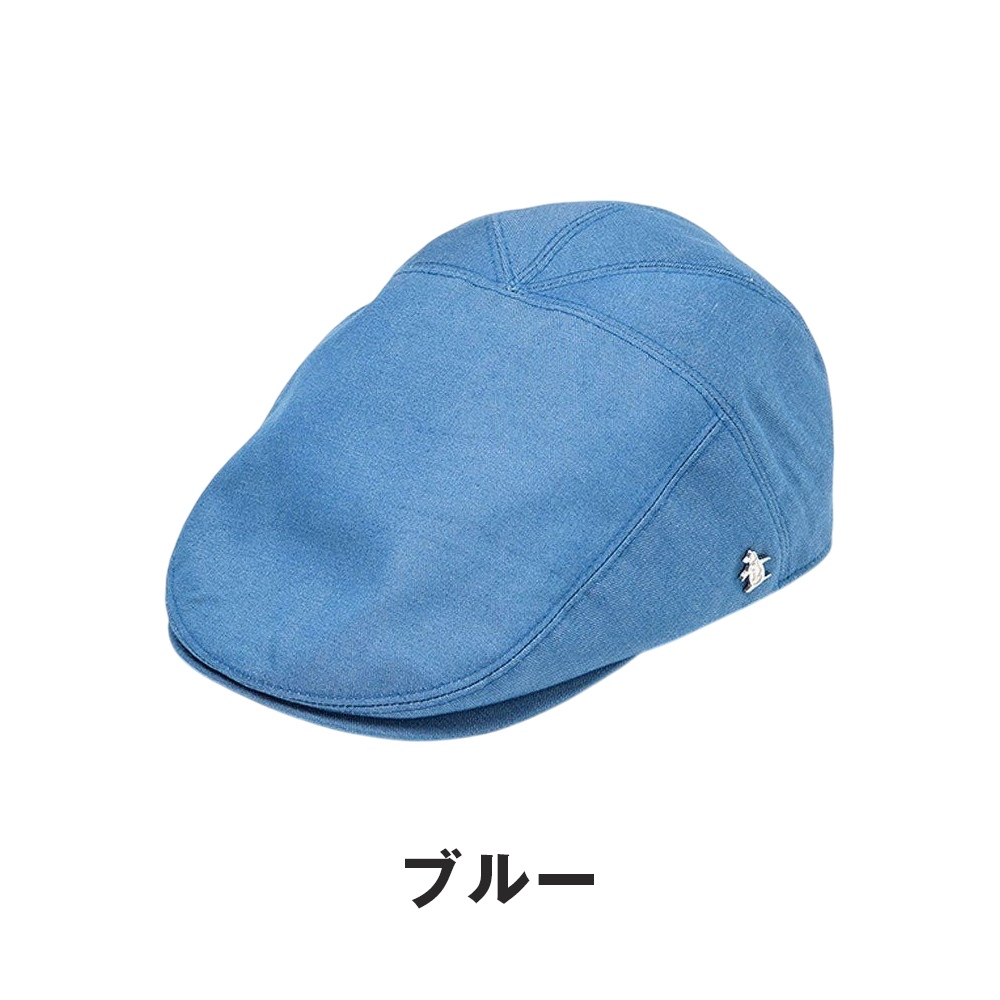 Munsingwear マンシングウェア ゴルフ 帽子 ハンチング MG5SCP80M