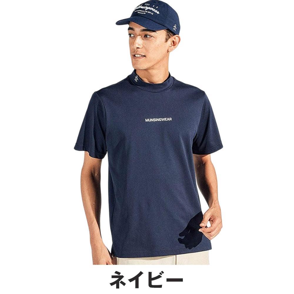 Munsingwear - アルファベットプリント ゴルフシャツ Penguin by Munsingwear 公式 ペンギン バイ マンシングウェア