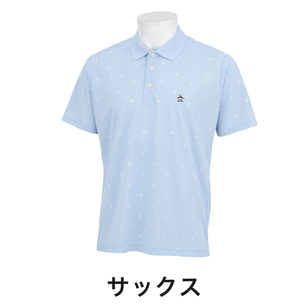 Munsingwear マンシングウェア メンズ ゴルフウェア シャツ SEASON COLLECTION サンスクリーン 飛び柄プリント 半袖ポロシャツ MG5SHS87M